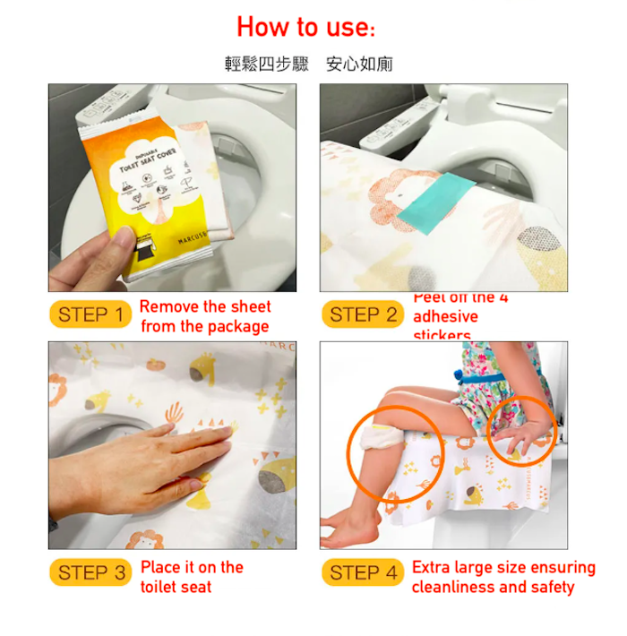 marcus and marcus toilet seat disposable seat cover protection cover 厕所马桶座马桶垫